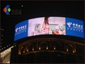 P14 Advertising LED Display Screen 4