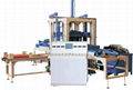 Block Making Machine 1