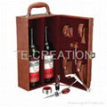 Wine box set