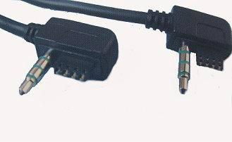 AV Cable 3.5 Stereo 2