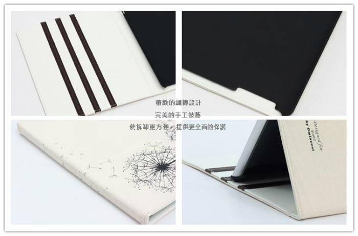 Ipad 2 Smart Cover & Stand-The Dandelion