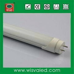 shenzhen LED Tube