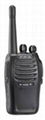 H280 professional radio, walkie talkies 1