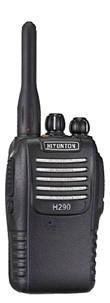 H290 handheld portable two way radio, walkie talkie