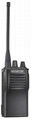 H350 VHF/UHF professional portable two