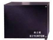 H9800 repeater, base station,trunking