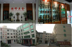 Wuyi Chaoye Hardware Products Co.,Ltd
