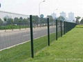 Fence netting  4