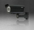 UJ34 Series Weatherproof Vari-focal IR