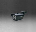 BA31 Series Weatherproof IR Camera 1