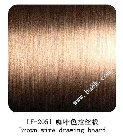 colored decorative stainless steel sheet 3
