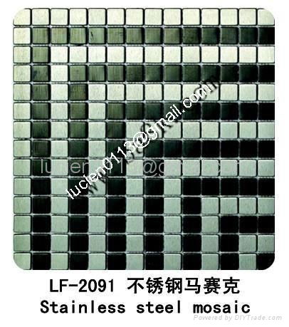 Decorative Mosaic Stainless Steel Sheet 5