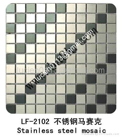 vibration stainless steel plate 3