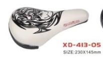 BMX  saddle 5