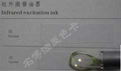 infrared excitation ink