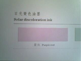 solar discoloration ink 2