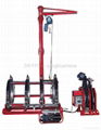 Hydraulic butt fusion welding machine 1