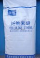 MC---Methyl Cellulose 1