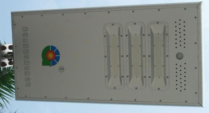 Infrared sensor LED solar lights 4