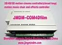  JMDM-4D cinema control software-edit-end 3