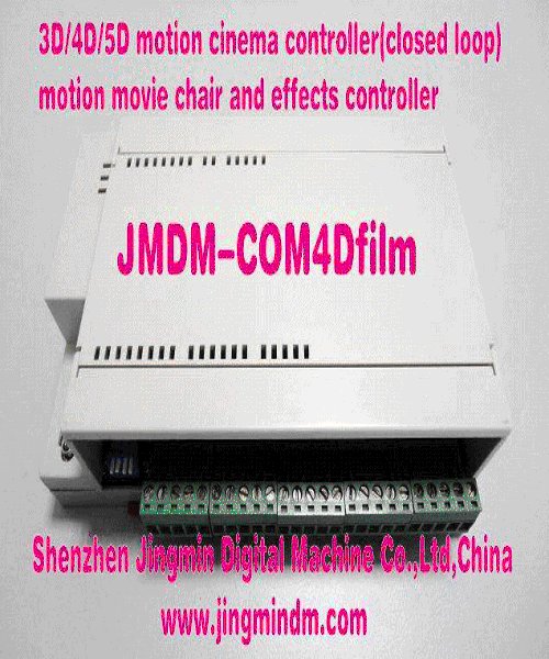  JMDM-4D cinema control software-edit-end