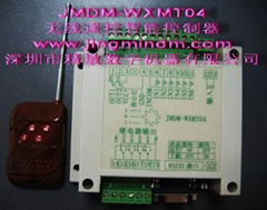 JMDM-WXMT04 wireless remote intelligent controller