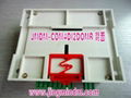 JMDM-COM4DI2DOMR industrial-grade 4