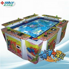 hot sale fishing game machine Ocean star