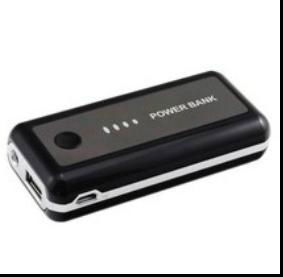 power bank N5600