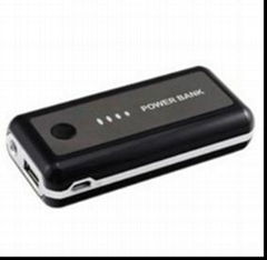 power bank N5600