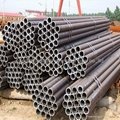 seamless steel pipe 1