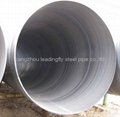 spiral welded steel pipe 3