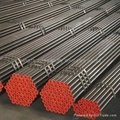 hot rolled seamless steel pipe 1
