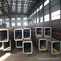 thick-wall seamless square steel pipe