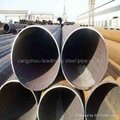 erw steel pipes 2