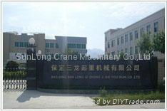 SunLong Crane Mechinery Co.,Ltd