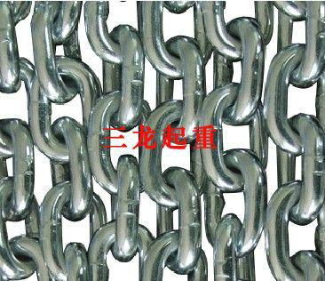 Lifting chain