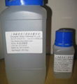 supply from stock 1-Aminopiperidine |