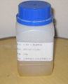 supply from stock N-BOC-3-aminopiperidine | CAS:184637-48-7 1