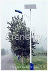 120Wp Solar LED Street Light