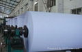 roll  white copy paper