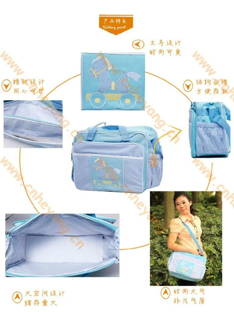 New Arrival Wholesale Cute 600D Microfiber Mummy/Baby Diaper Bag+Free Shipping  3