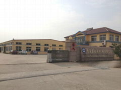 Qingdao Caodahai Machinery Co.,Ltd