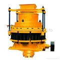 Stone Cone Crusher 4