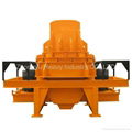 PCL vertical impact crusher 2