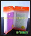 Offset printing packaging box for iphone