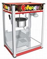 mini popcorn machine 1