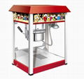 mini popcorn machine 3