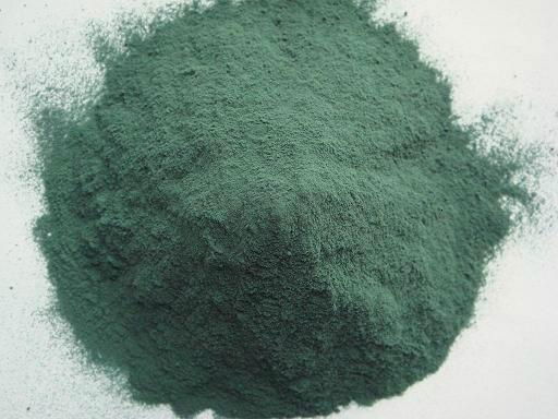 Sell Chromium Sulfate