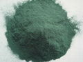 Sell Chromium Sulfate 1